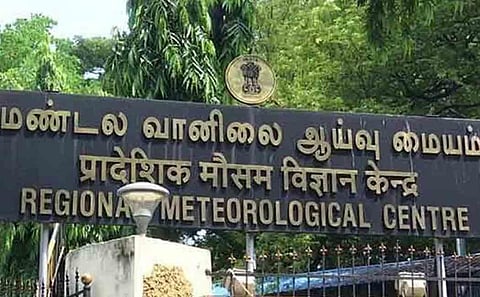 “உலகத் தரத்துக்கு ஒப்பானது” - விமர்சனங்களுக்கு சென்னை வானிலை ஆய்வு மையம் விளக்கம்