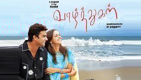 தமிழ் இனிது 28: எழுத்துக்கள் சரியெனில், வாழ்த்துக்கள்?