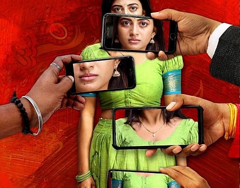 ஒரு பெண்ணின் பயணத்தைப் பேசும் ‘மங்கை’