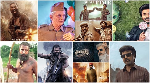 2024-ல் எதிர்பார்க்கப்படும் தமிழ்ப் படங்கள்