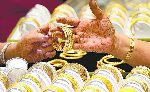 தங்கம் விலை பவுனுக்கு ரூ.80 குறைந்தது