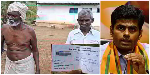 சேலம் விவசாயிகளுக்கு அமலாக்கத் துறை நோட்டீஸ் அனுப்பியது ஏன்? - அண்ணாமலை விளக்கம்