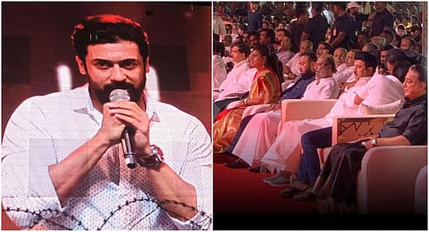 “மாற்றங்களை நிகழ்த்தியவர் கருணாநிதி” - சூர்யா புகழாரம் @ ‘கலைஞர் 100’ விழா