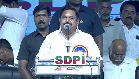 மாநாட்டில் பேசிய இபிஎஸ்