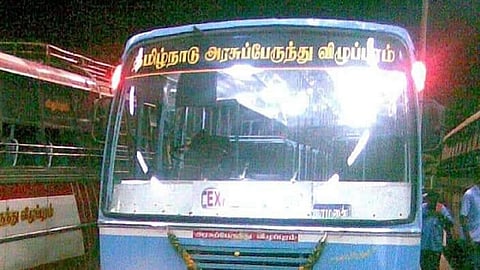 பிரதிநிதித்துவப் படம்