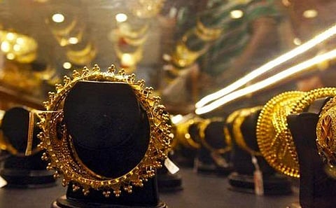 தங்கம் விலை பவுனுக்கு ரூ.160 குறைந்தது