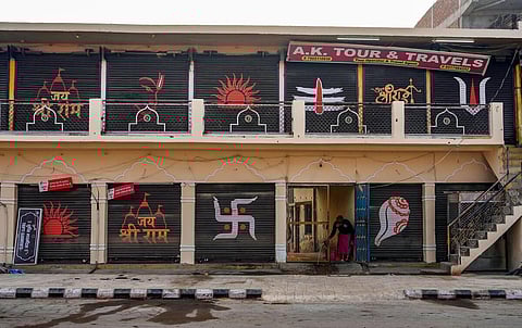 முரசொலி நில விவகாரத்தில் ஐகோர்ட் அதிரடி முதல் அயோத்தி ‘அரசியல்’ வரை | செய்தித் தெறிப்புகள் 10 @ ஜன.10, 2024