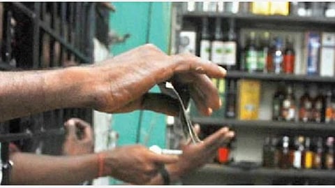 ஜன. 16, 25, 26 தேதிகளில் டாஸ்மாக் கடைகளை மூட உத்தரவு