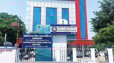 கூட்டுறவு வங்கிகள், சங்கங்கள் வழங்கும் நகை, சிறுவணிக கடன்களின் உச்சவரம்பு உயர்வு