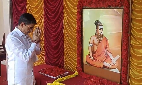 ஆரியம் vs திராவிடம்: திருவள்ளுவரை மீண்டும் விவாதப் பொருளாக்கிய ஆளுநர் ஆர்.என்.ரவி!