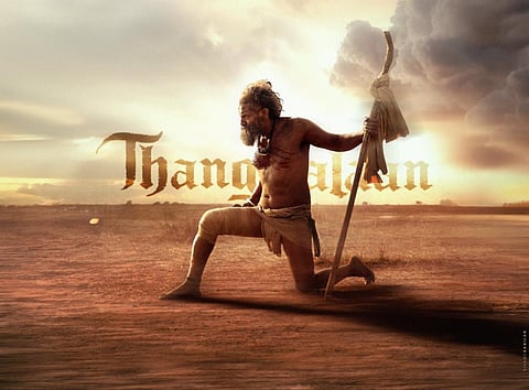 தள்ளிப்போனது பா.ரஞ்சித்தின் ‘தங்கலான்’ - ஏப்ரல் மாத வெளியீடு