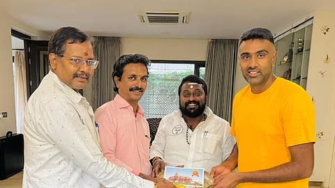 அழைப்பிதழ் பெற்றுக் கொண்ட அஸ்வின்