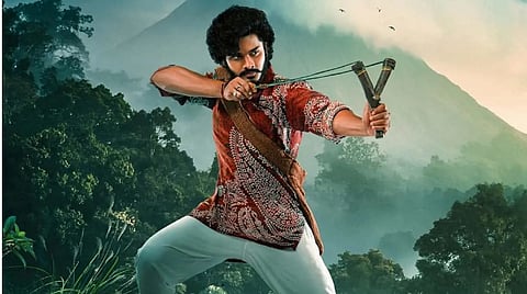 ஹனுமான் திரைப் பார்வை