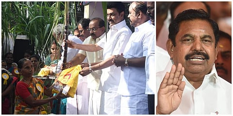 அரசின் பொங்கல் பரிசுத் தொகுப்பு 25% பேருக்கு வழங்கப்படவில்லை: இபிஎஸ் குற்றச்சாட்டு