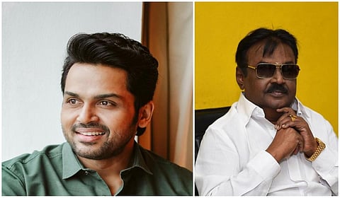 “விஜயகாந்த் குணாதிசயங்களை பற்றி கேட்கவே மலைப்பாக இருக்கிறது” - நடிகர் கார்த்தி @ நினைவேந்தல் நிகழ்வு