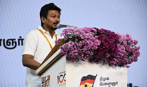 ஆளுநர் பதவியை நீக்க வலியுறுத்தி தீர்மானம் @ திமுக இளைஞரணி மாநாடு