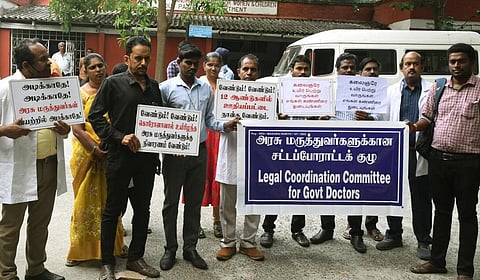 கோப்புப்படம்