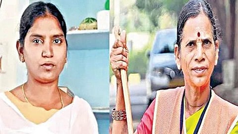 நாகலட்சுமி மற்றும் துப்புரவு தொழிலாளர் நாராயணம்மா