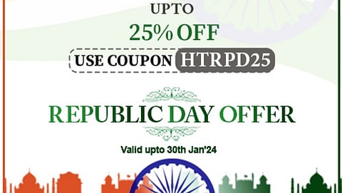 குடியரசு தினச் சலுகை : 25 சதவீதம் வரை டிஸ்கவுண்ட் - டவுன்லோடு இபேப்பர் மற்றும் ப்ரீமியம் கட்டுரைகள் படிக்க