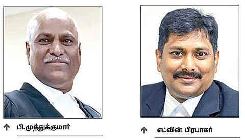 மாநில அரசு ப்ளீடராக பதவி வகித்த முத்துக்குமார் கூடுதல் தலைமை வழக்கறிஞராக நியமனம்: புதிய அரசு ப்ளீடராக எட்வின் பிரபாகர் நியமனம்