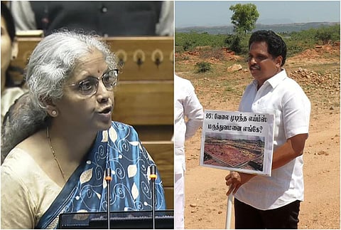 ”ஒரு சிறு திருத்தம். 15 எய்ம்ஸ்களும் ஒரு செங்கல்லும்” - சு.வெங்கடேசன் எம்.பி கருத்து @ பட்ஜெட் 2024