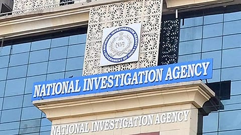 தமிழகத்தில் சென்னை, திருச்சி, கோவை, சிவகங்கை உள்பட பல இடங்களில் என்ஐஏ சோதனை