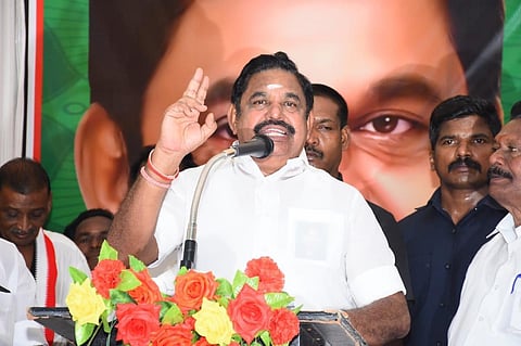 எடப்பாடி பழனிசாமி