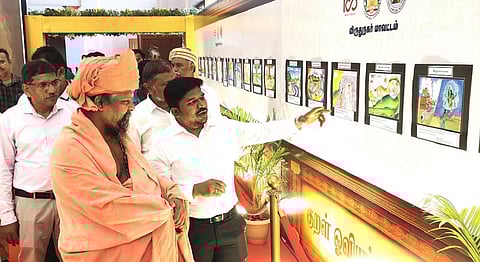 ‘தீராக்காதல் திருக்குறள்’ திட்டத்தின் கீழ் விருதுநகரில் திருக்குறள் மாணவர் மாநாடு