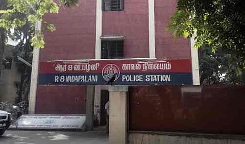 பப்ஜி கேம் விளையாடியதை தாய் கண்டித்ததால் கல்லூரி மாணவர் தற்கொலை