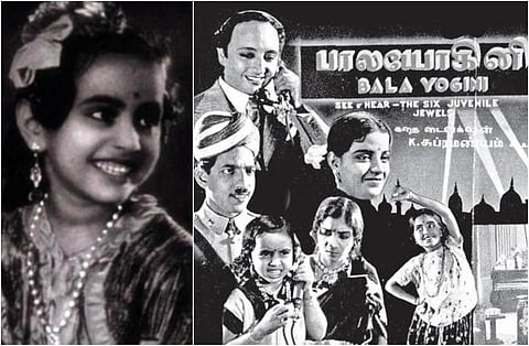 சரோஜா சோப் சரோஜா பவுடர் சரோஜா கண் மை! - பாலயோகினி