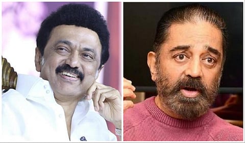 திமுக கூட்டணியில் மநீம இணைந்தால் கமலுக்கு கோவை மட்டும் தானா?