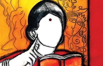 வாசிப்பை நேசிப்போம்: படித்தால் பசிக்காது!