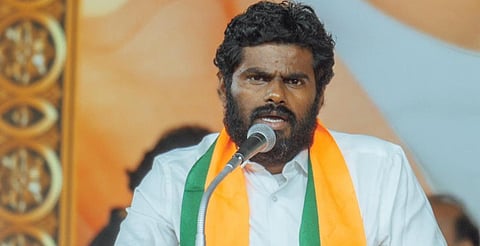 அண்ணாமலை | கோப்புப்படம்