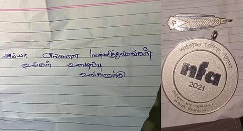 இயக்குநர் மணிகண்டன் வீட்டில் மன்னிப்பு கடிதத்துடன் தேசிய விருதுகளை திரும்ப வைத்துச் சென்ற கொள்ளையர்கள்