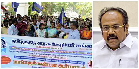 “நிதி நிலை சரியில்லை... அரசு ஊழியர்கள் வேலை நிறுத்த அறிவிப்பை கைவிட வேண்டும்” - அமைச்சர் தங்கம் தென்னரசு