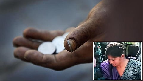 இந்திரா பாய்