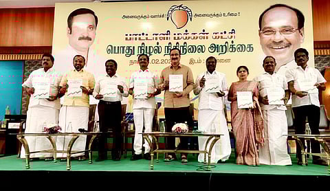 பாமக சார்பில் வெளியிடப்பட்ட 2024-25-க்கான நிழல் நிதிநிலை அறிக்கை.