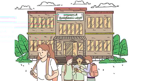 காதல் மாதம்: காதல் கவிதையும் ஒரு செட் பரோட்டாவும்