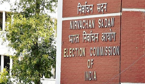 தேர்தலில் போட்டியிடும் வேட்பாளர்களின் உடல்தகுதி குறித்து கேள்வி எழுப்ப முடியுமா? - ஆணையம் விளக்கம் அளிக்க உத்தரவு