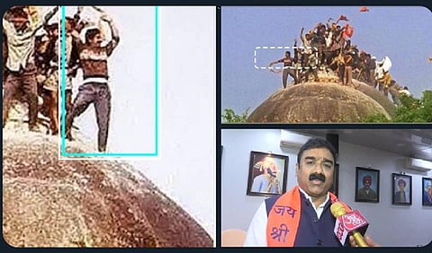 படம்: எக்ஸ்