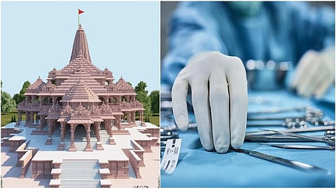 ராமர் கோயில் திறப்பு விழாவின் வீடியோவை காண்பித்து ஆந்திராவில் அறுவை சிகிச்சை