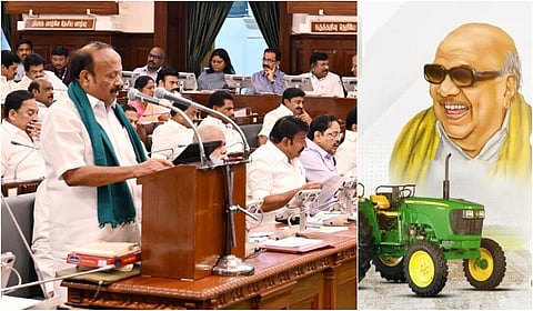 தமிழக வேளாண் பட்ஜெட் 2024-25