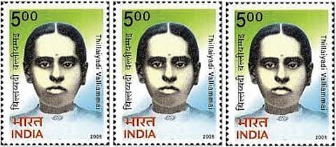 ஆங்கிலேயரின் ஆதிக்கத்தை எதிர்த்த வள்ளியம்மை