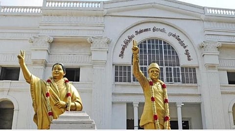 அதிமுகவுடன் பாமக, தேசிய லீக் பேச்சு