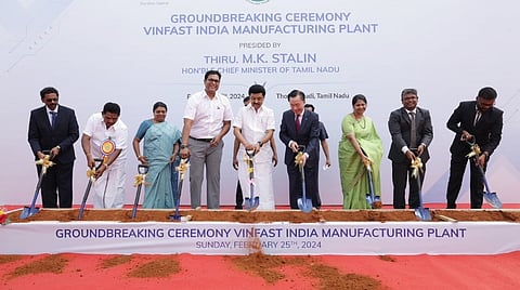 படம்: எக்ஸ்