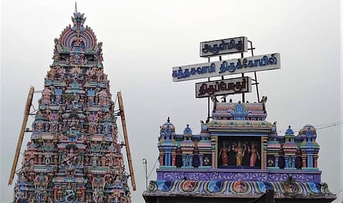 திருப்போரூர் கந்தசுவாமி கோயிலில் திருக்கல்யாண உற்சவம்