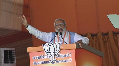 தூத்துக்குடியில் இன்று ரூ.17,300 கோடி திட்டங்களை தொடங்கிவைக்கிறார் பிரதமர்