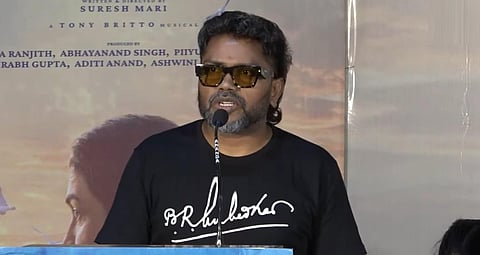 ‘மஞ்சும்மல் பாய்ஸ்’ வெற்றிக்கு அதன் எளிமை தான் காரணம்: பா.ரஞ்சித் பகிர்வு