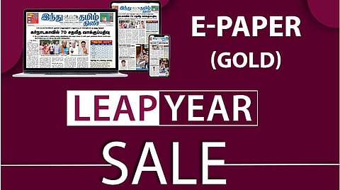 லீப் வருட சலுகை: LPYR2024 என்ற கூப்பன் எண்ணைப் பயன்படுத்தி 40% டிஸ்கவுன்ட் பெறுங்கள்.