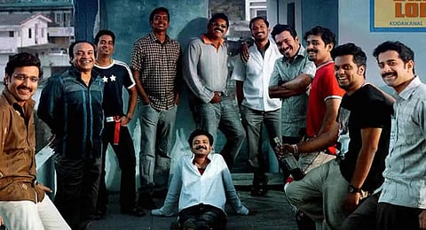 250 திரைகள்: ‘பாசிட்டிவ்’ விமர்சனங்களால் முன்னேறும் ‘மஞ்சும்மெல் பாய்ஸ்’!